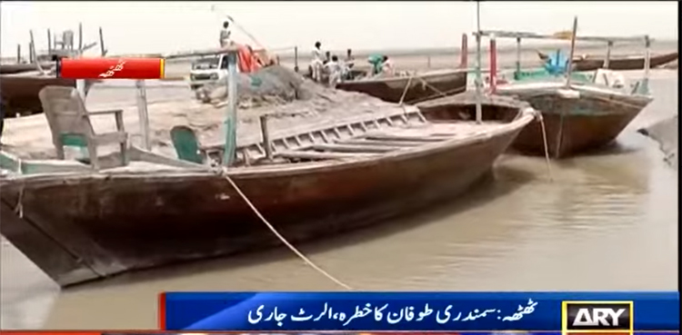Thatta coastal belt, gutsy winds, cyclonic conditions