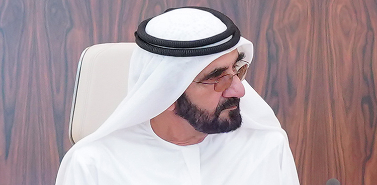 Sheikh Mohammed bin Rashid eTicketing