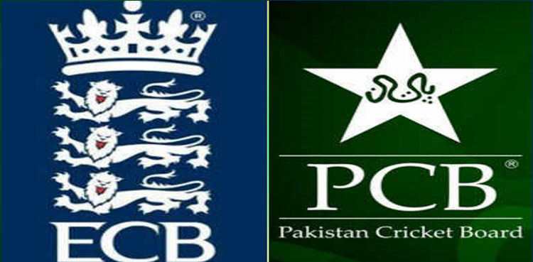 ECB Chief Cancel Pakistan Tour
