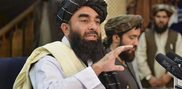 zabihullah mujahid ministers govt offices officers afghanistan ARY Exclusive