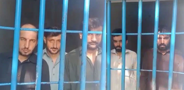 ACLC Islamabad Police