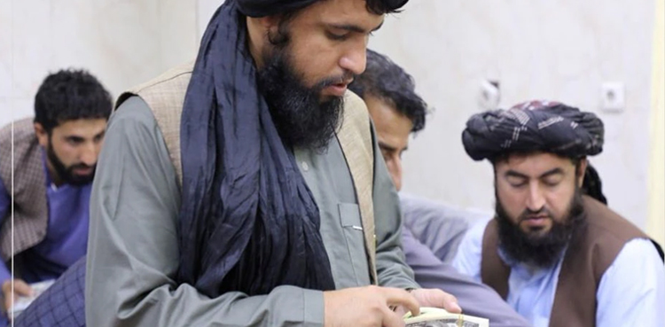 Afghan bank Taliban