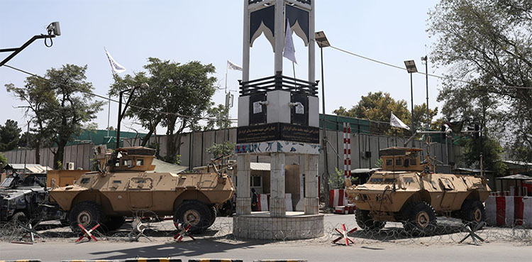 Taliban, Panjshir, US general civil war,