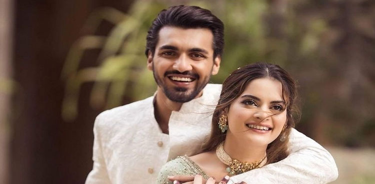 Minal Khan honeymoon