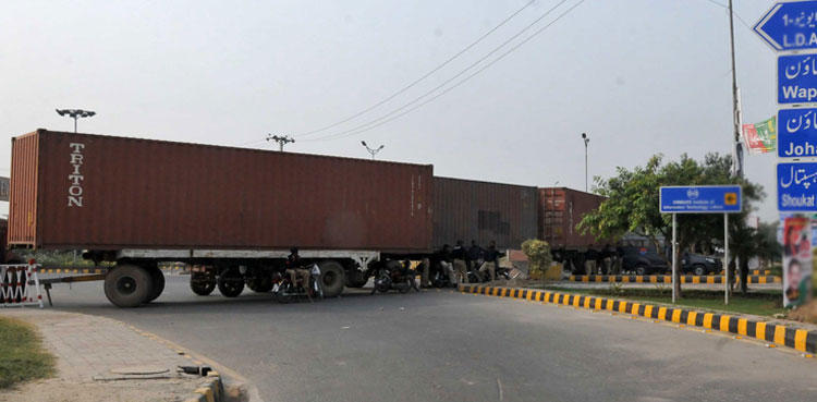 Chenab bridge, containers removed, Gujrat