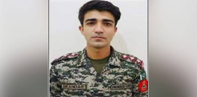 Pak Army captain martyred ISPR