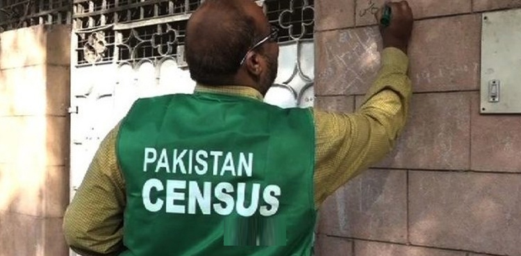 Asad omar on Digital Census