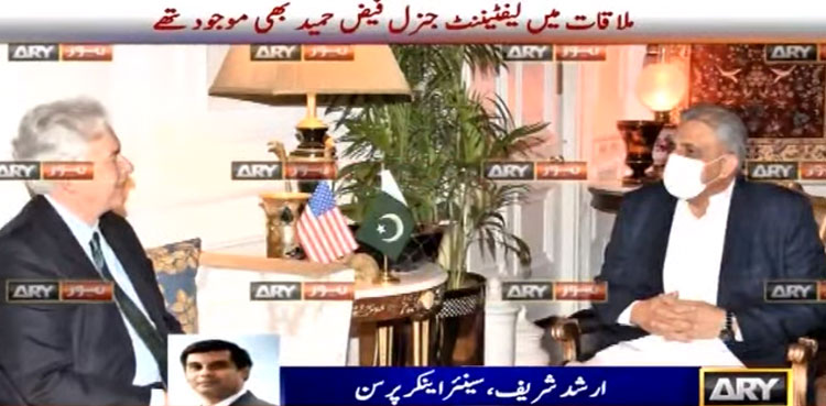 CIA Chief calls on COAS