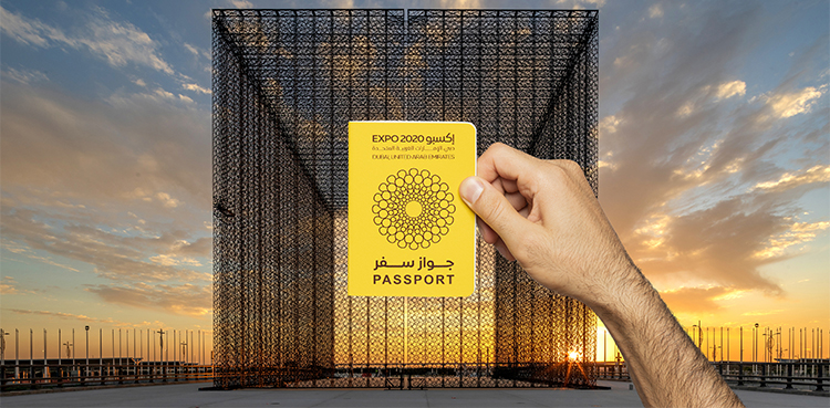 Expo 2020 Dubai Invest in Sharjah