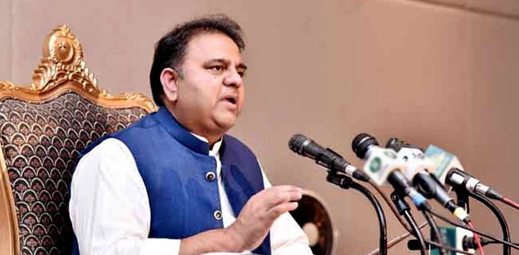 Fawad Chaudhry, EVM, local bodies elections, ECP,