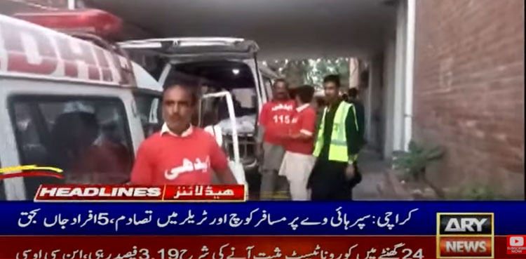 five-dead-nooriabad-bus-trailer-collision