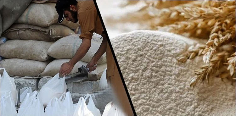 balochistan flour price hike