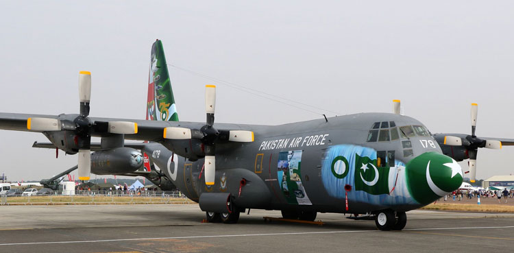 Afghanistan Humanitarian Aid