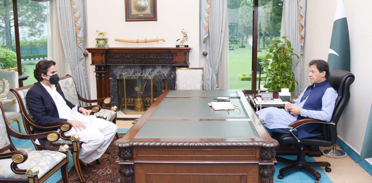 PM Imran khan SEZ Karachi