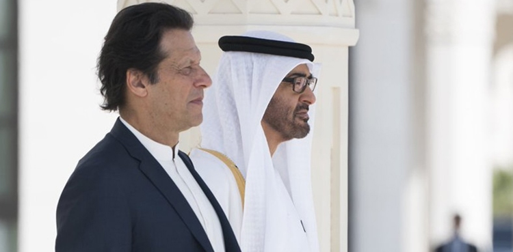 UAE President Sheikh Mohammed bin Zayed, imran khan,