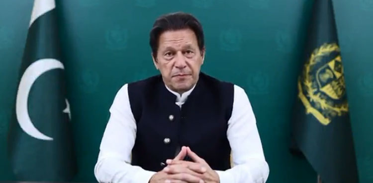 PM Imran Khan