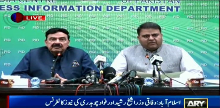 fawad chaudhry india sabotage NZ tour