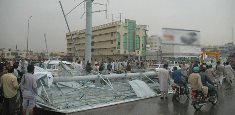 Cyclone Gulab Karachi billboards