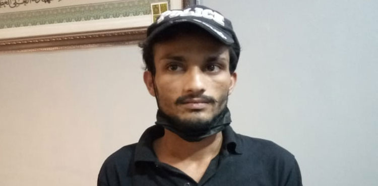 pseudo policeman arrested