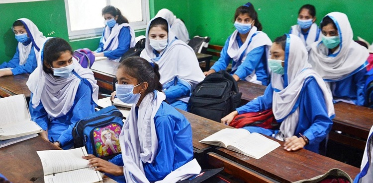 CM Punjab, CM Maryam, Punjab outsources government schools