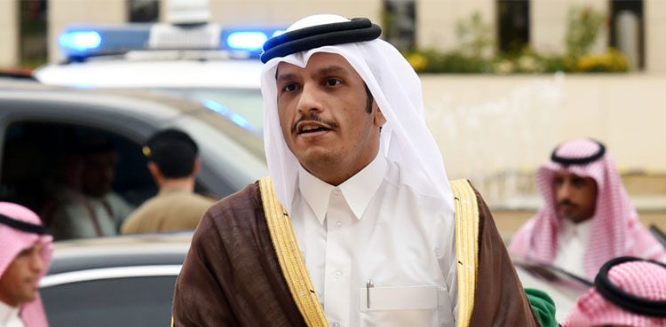 Qatar Foreign Minister, Kabul, Taliban,