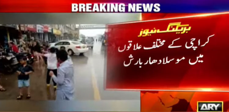 rain karachi