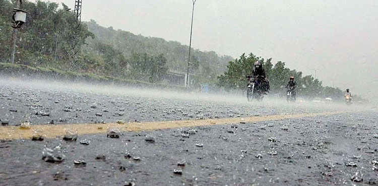 Islamabad, heavy rainfall, Met office , Pakistan