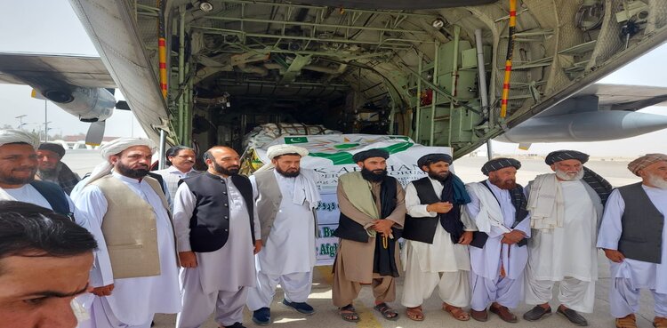 Afghanistan humanitarian aid