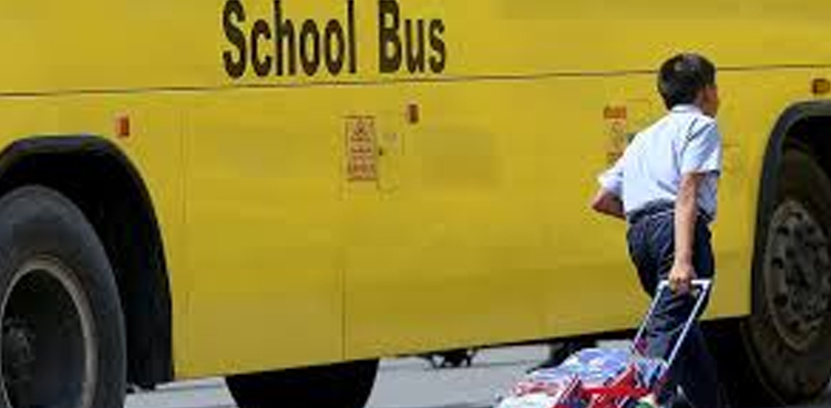 sharjah school buses new app tracking