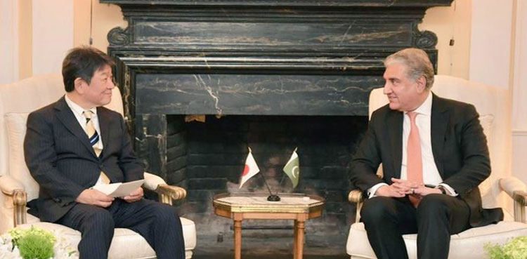 shah-mahmood-qureshi-Japanese-counterpart-meeting