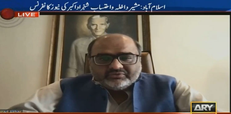 Shahzad Akbar
