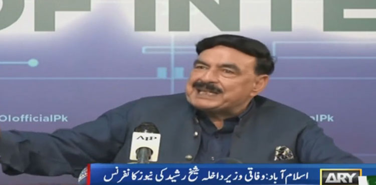 Sheikh Rasheed JUI-F