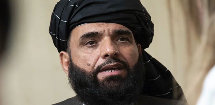 Afghanistan Taliban