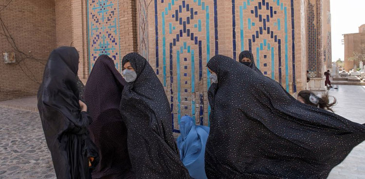 Taliban woman university