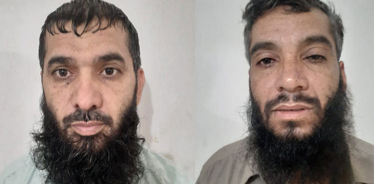 Karachi Daesh Militants Arrested