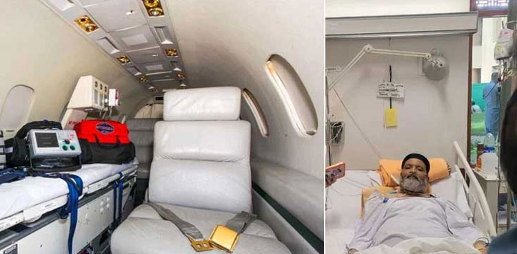 Air Ambulance for Umer Sharif