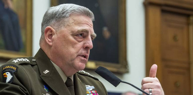 us-lost-afghanistan-war-genera-mark-milley