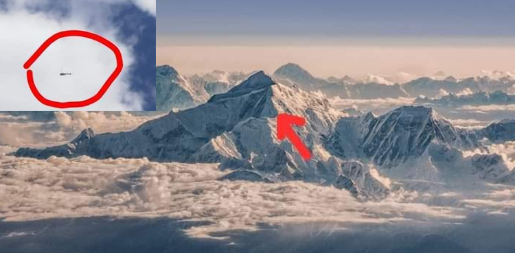 climbers rakaposhi wajidullah nagri rescue operation