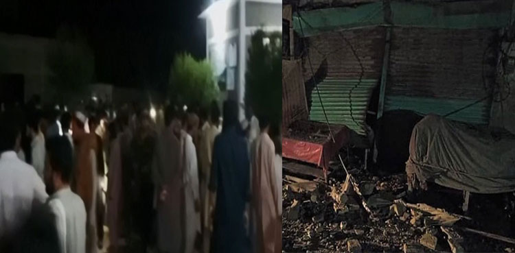balochistan earthquake