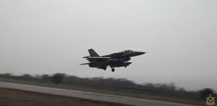 pakistan air force