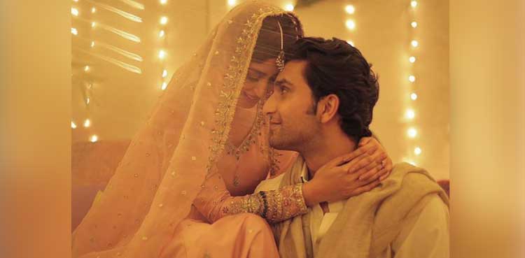 Sajal Aly Pregnancy Rumours