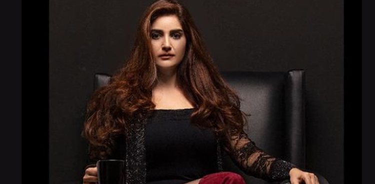 Aliya Ali Viral Pictures