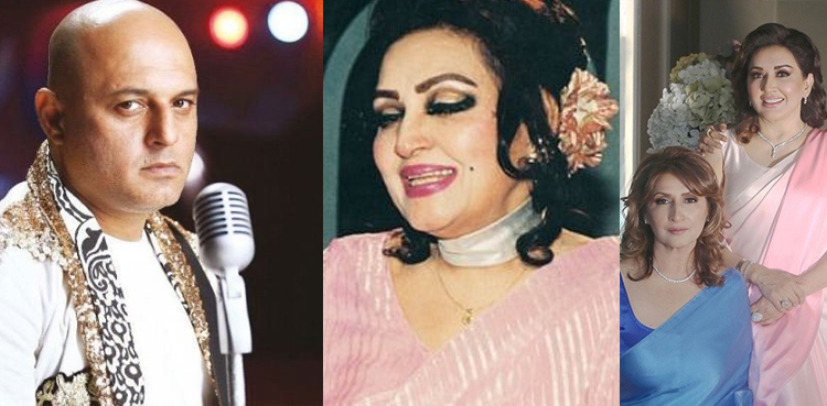 Ali Azmat Slammed by Public