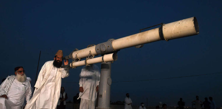 Safar Moon, Ruet-e-Hilal Committee