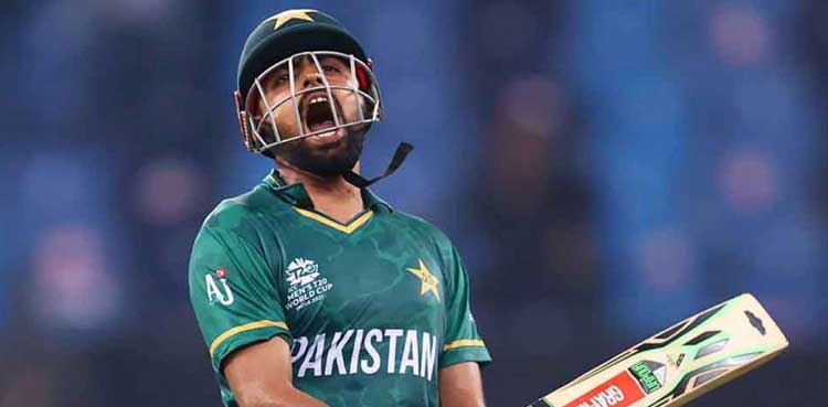 Pakistan India T20 World Cup