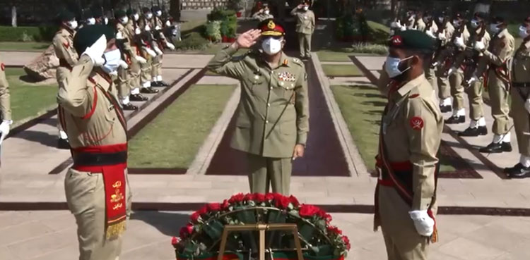 Frontier Force Regiment coas bajwa army chief