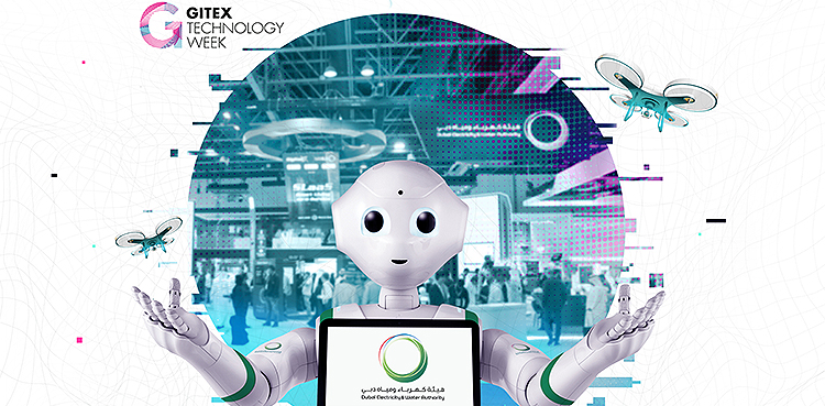 DEWA GITEX Technology Week