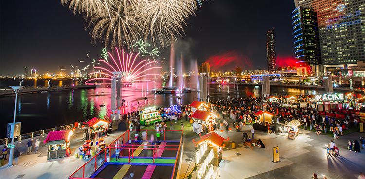 Dubai Shopping Festival