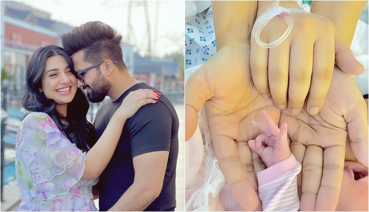 Falak Shabir Welcomes Baby Alyana Falak