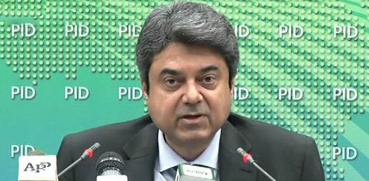Govt Shehbaz sharif NAB chief appointment Farogh Naseem